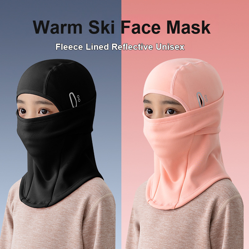 Cappello Balaclava per Bambini - Kids Face Mask recensione e prezzo